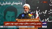 پناهیان: فرهنگ مقاومت در اوج غربت هنوز الگویی مانند نواب ندارد/ بی‌تردید نواب الگوی بسیجی است+فیلم