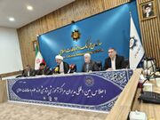 آموزش اسلامی تمدن‌ساز؛ شعار محوری اجلاس مدیران مراکز پژوهشی مطالعات اسلامی