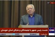 گلایه یکی از نخبگان مقابل رئیس جمهور: یک استاد دانشگاه با ۲۰ میلیون تومان چگونه می‌تواند زندگی کند؟ + فیلم