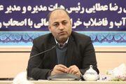 مدیرعامل آب و فاضلاب استان: ۱۶ روستای خراسان شمالی در دهه فجر آبرسانی می‌شوند