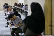 اسامی پذیرفته‌شدگان نهایی بر اساس سوابق تحصیلی در مقطع کاردانی اعلام شد