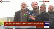 تجمع اعتراضی مردم لبنان در محکومیت دخالت‌های آمریکا و اسرائیل: "ایران کشور دوست ماست؛ چرا اجازه فرود هواپیمای ایرانی را در بیروت نمی‌دهید؟