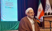 برگزاري همایش ملی "نظام فکری حضرت آیت الله العظمی خامنه ای در گسترده خانواده و جمعیت" در دانشگاه كرمان