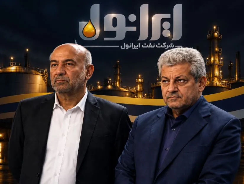 جنجال انتصاب بازنشسته در «ایرانول»؛ حمایت وزیر تعاون از مدیری که نباید بود
