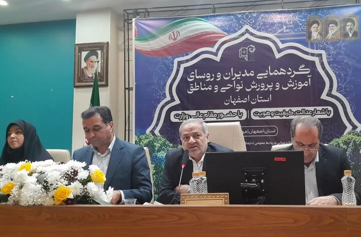 تاکید وزیر آموزش و پرورش بر مقابله با جنگ شناختی در مدارس