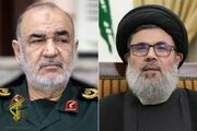 پیام سرلشکر سلامی برای شهادت صفی‌الدین