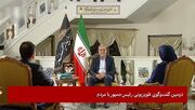 پزشکیان: ارز اختصاصی جبران نشود بنزین گران می‌شود/ موضوع فیلترینگ را با وفاق حل می‌کنیم / قانون عفاف و حجاب خیلی مسأله دارد