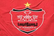 باشگاه پرسپولیس خواهان تأمین امنیت تیم و هواداران