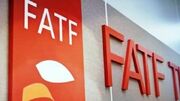 خروج از لیست سیاه FATF در دستور کار دولت