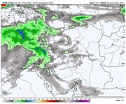 آغاز بارش باران در کشور از امروز