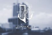 کدام نهاد‌ها در انفجار بندر شهید رجایی مقصرند؟ / قوه قضائیه با خاطیان برخورد کند