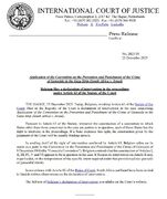 ورود تاریخی بلژیک علیه اسرائیل/ایستگاه بعدی پرونده "نسل کشی" کجاست؟