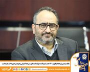 پرداخت 1200همت تسهیلات بانک سپه