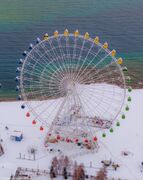 تصویر متفاوت از ساحل برفی در قرقیزستان