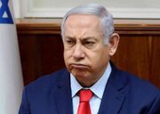 کودتای بی‌صدا علیه بی‌بی در کاخ سفید؟!