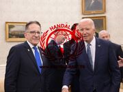 نفوذ هکرها به تلفن همراه رئیس دفتر نتانیاهو