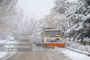 هشدار بارش برف و باران در ۱۴ استان