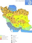 هشدار بارندگی و کاهش شدید دما در ۲۶ استان