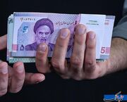 افرادی که به زودی یارانه نقدی دریافت می‌کنند/ ۱۱ هزار میلیارد تومان به حساب چه کسانی واریز شد؟