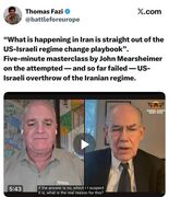 اسناد دخالت آمریکا و اسرائیل در آشوب‌ها