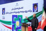 پزشکیان: بی مسئولیتی جامعه را از هم می‌پاشد