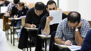 آیا امتحانات کارشناسی ارشد و دکترا تغییر می‌یابد؟