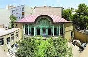 تغییر کاربری عجیب خانه همسر ناصرالدین شاه!