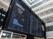 پیش بینی بازار بورس برای امروز ۱۱ بهمن