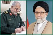 پیام فرمانده کل سپاه به وزیر اطلاعات