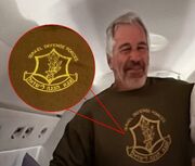 رسوایی تازه در پرونده اپستین