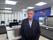 اسلامی: ۲۰ دستاورد جدید سازمان‌ انرژی‌اتمی در راه است