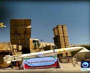 پدافند هوایی ایران؛ آنچه دیده می‌شود و آنچه دیده نمی‌شود