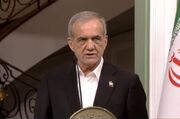 پزشکیان از مردم عذرخواهی کرد