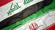 عراق به استقلال انرژی رسید وایران بازار کلیدی همسایه را از دست داد