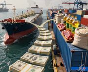 تصمیم عجیب وزیر جهاد کشاورزی/ مگر این کارها «الابختکی» است که تخصص نخواهد؟