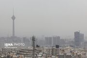 تهران از چه روزی بارانی می‌شود؟