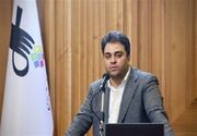 افتتاح بزرگترین ایستگاه جزیره‌ای کشور در تهران