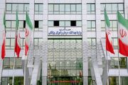 کالاهای آسیب‌رسان سلامت اعلام شدند