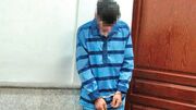 شلاق و تبعید مجازات مرد ماساژور و شاگردش