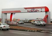 قیمت خودرو باز هم افزایشی شد