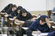 شانس قبولی در کنکور ۱۴۰۵ با نمرات مدرسه