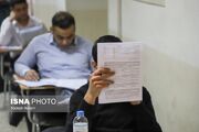 ثبت‌نام اخراجی‌ها و انصرافی‌ها در کنکور