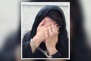 همسرکشی ۲ زن خائن در تهران