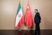 چرا چین ایران را در جنگ تنها نمی‌گذارد؟