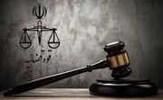 صدور حکم قطعی شبکه‌ سرقت نفت خام+اسامی