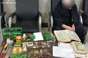 پایان عجیب طلسم نویسی برای خبرنگار تابناک/ این «پیرغلام»! هر آرزوی کثیفی را برآورده می کند