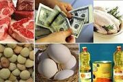 وقتی کالا هست، اما پول خرید نیست / چگونه شعار تولید، به واردات تبدیل شد؟