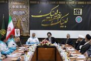 اعلام زمان آخرین پرواز حج