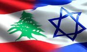 بیانیه سفارت لبنان در آمریکا درباره توقف حملات