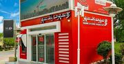 رشد سه‌رقمی شاخص‌های عملکردی پیشخوان های شهرنت‌ بانک شهر